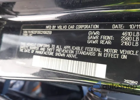 2012 Volvo S60 T5 из США, поврежденный, VIN YV1622FS5C2106259